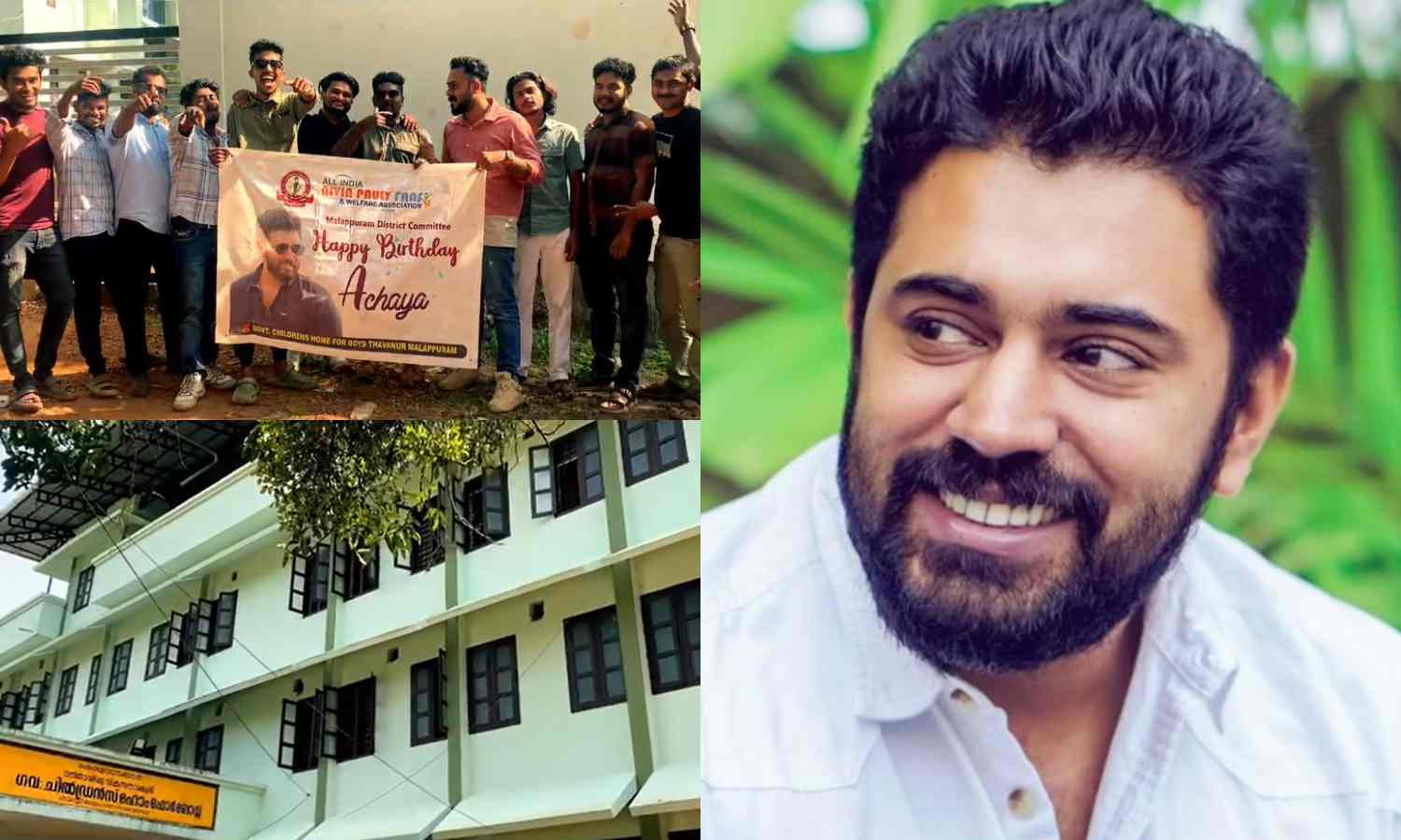 Fans celebrates Nivin Pauly birthday with charity in childrens home