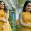 Kudumbavilakku Serial Actress Meera Vasudevan Photoshoot