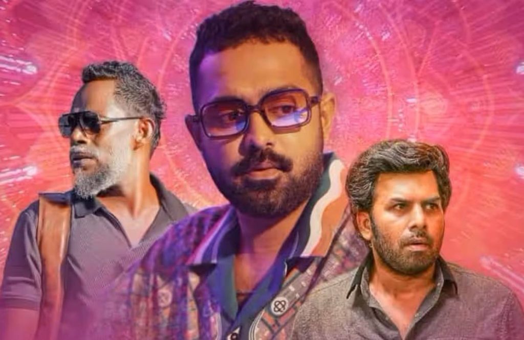 Malayalam Movie October 2023 Second Week OTT Releases