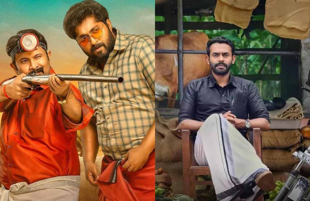 Malayalam movie October 2023 fourth week ott releases