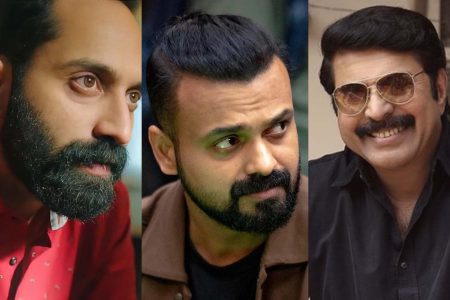 മമ്മൂട്ടിക്കൊപ്പം കുഞ്ചാക്കോ ബോബനും ഫഹദ് ഫാസിലും!! ബിഗ് ബഡ്ജറ്റ് മൂവി അപ്‌ഡേറ്റ്