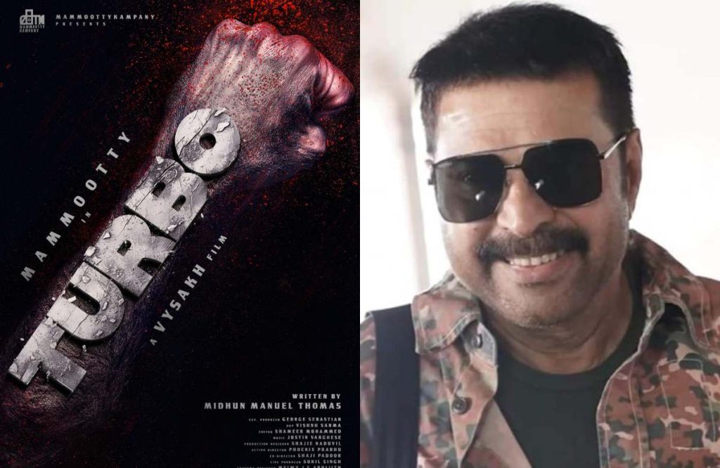 Mammootty new movie under Mammootty Kampany