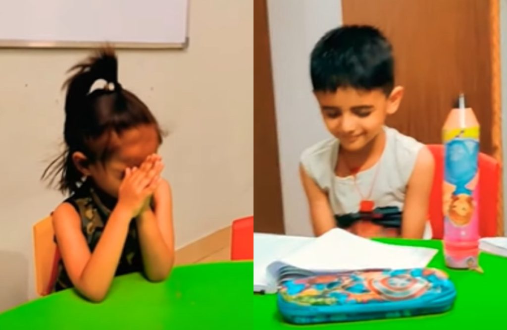 Students classroom Ganesh Mantra Song viral video