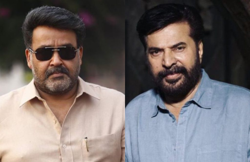 Astrologer Hari Pathanapuram looked Mammootty Mohanlal horoscope