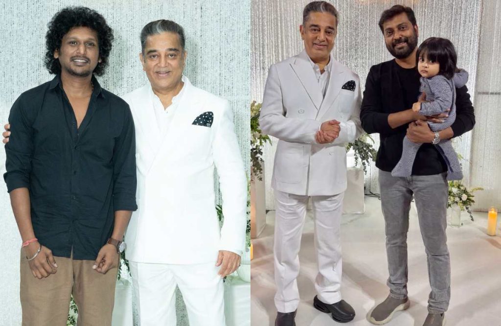 Celebrities attended Kamal Haasan birthday party