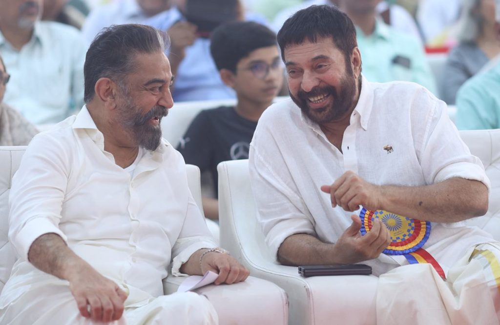 Legendary actors unite in Keraleeyam 2023 viral photo