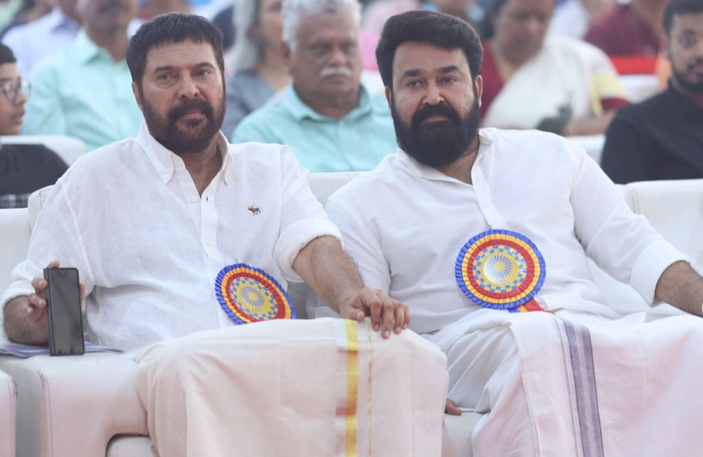 Legendary actors unite in Keraleeyam 2023 viral photo
