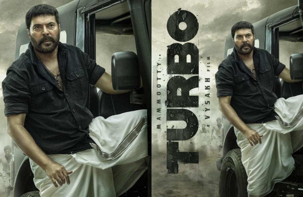 Mammootty stylish look Turbo movie first look poster unveiled