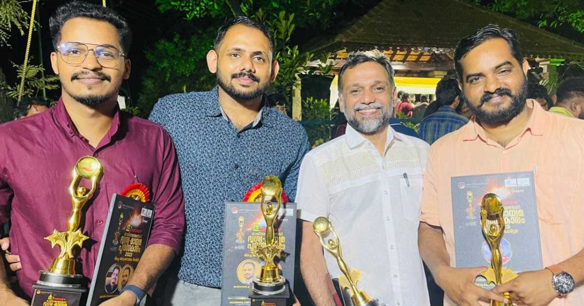Reporter TV journalists received Raj Narayan Ji Visual Media Awards
