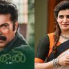 Samantha Ruth Prabhu reviews Mammootty starrer Kaathal The Core movie