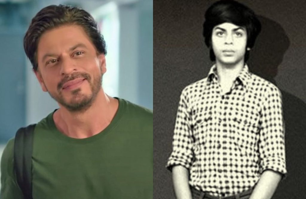Shah Rukh Khan childhood photos
