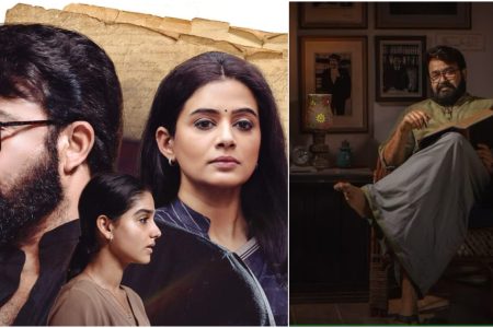 റിലീസിന് മുന്നേ മോഹൻലാൽ ചിത്രത്തിന് വമ്പൻ ഒടിടി ഓഫർ!! ‘നേര്’ ഡിജിറ്റൽ സാറ്റലൈറ്റ് അവകാശങ്ങൾ വിറ്റഴിച്ചോ
