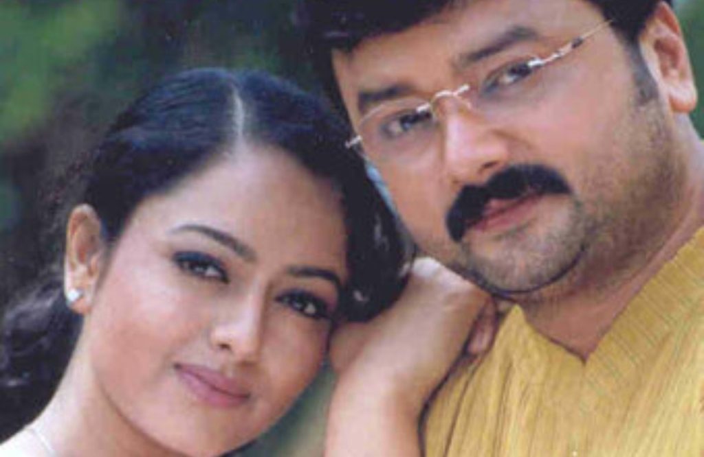 Malayalam movies superhit christmas release