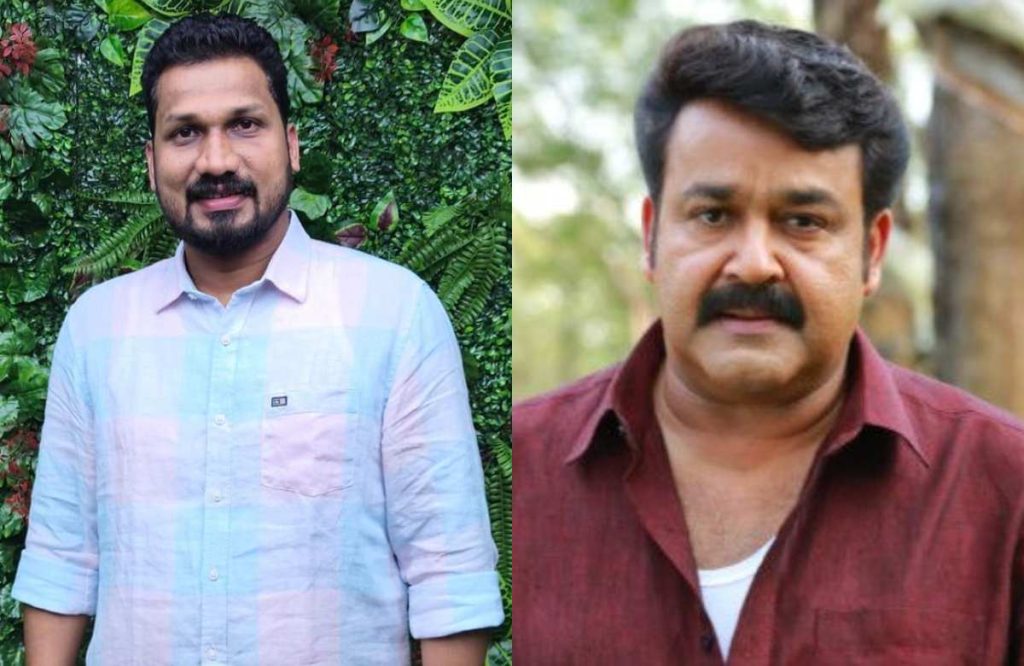 Mohanlal Listin Stephen Movie has been Dropped officially
