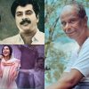 New Malayalam movies 2023 December OTT release this month