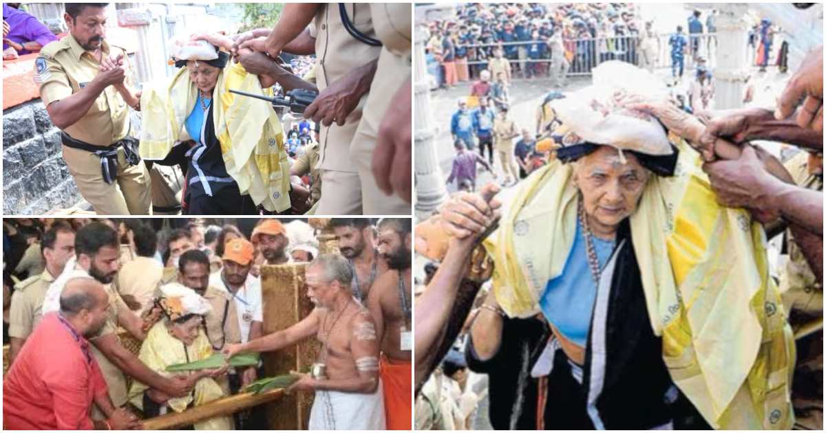 Parukuttiyamma climbs Sabarimala at the age of 100 to meets Ayyappan