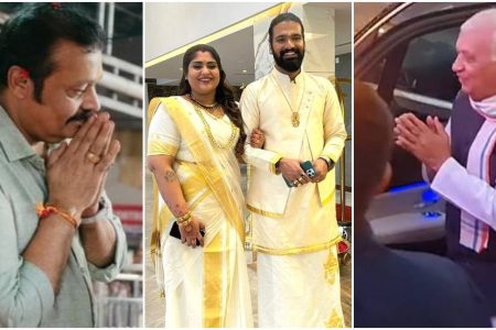 സുരേഷ് ഗോപിയുടെ മകളെ അനുഗ്രഹിക്കാൻ കേരള ഗവർണർ എത്തിയപ്പോൾ!! വീഡിയോ