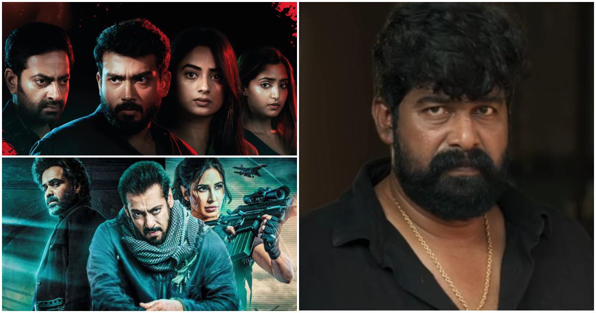 Malayalam movies OTT release 2024 January second week