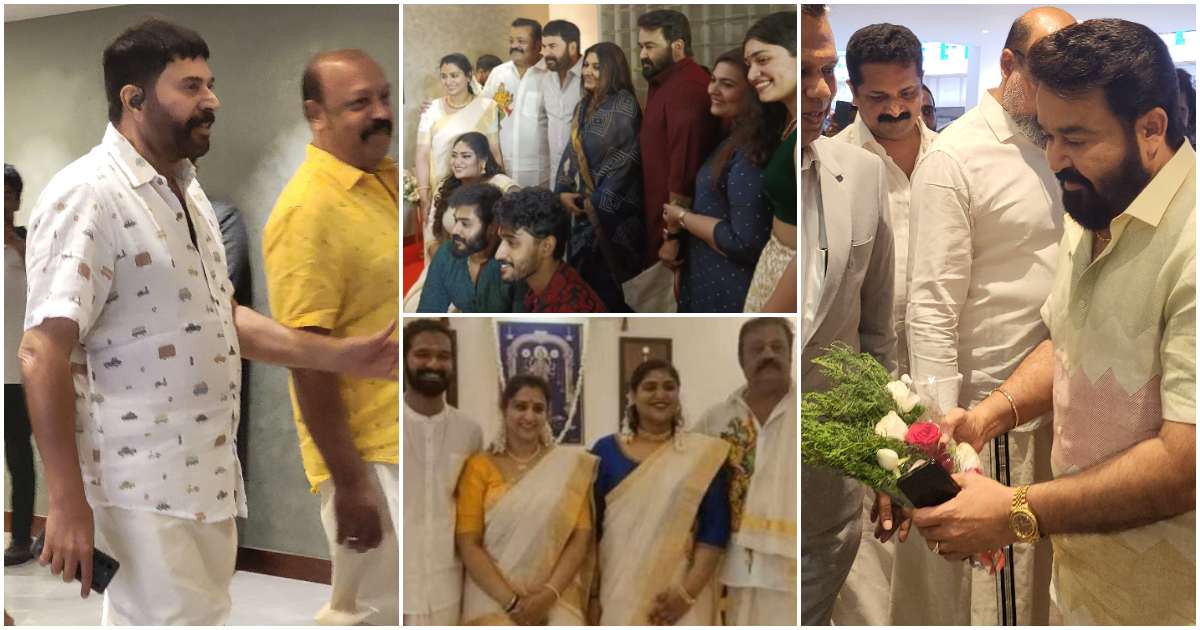 Mammootty and Mohanlal gather for Suresh Gopi daughter marriage