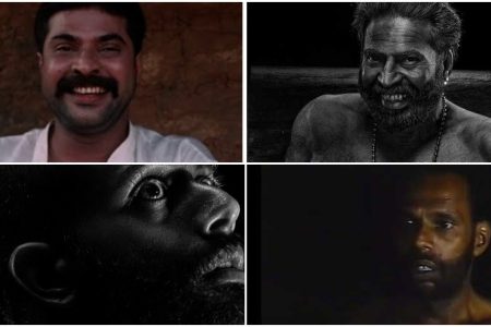 ഭാസ്കര പട്ടേലരും തൊമ്മിയും വീണ്ടും അവതരിക്കുന്നോ!! ഭ്രമയുഗം പുതിയ പോസ്റ്ററുകൾ ചർച്ചയാകുന്നു