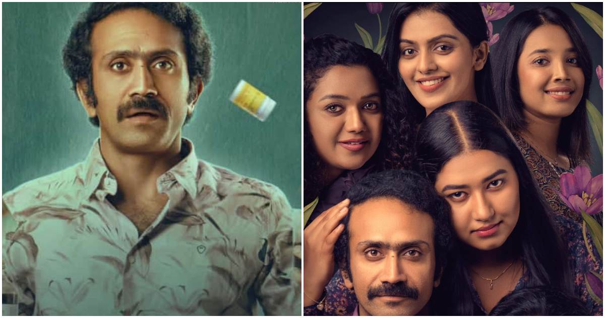 Shine Tom Chacko - Kamal 'Vivekanandan Viralaanu' movie review