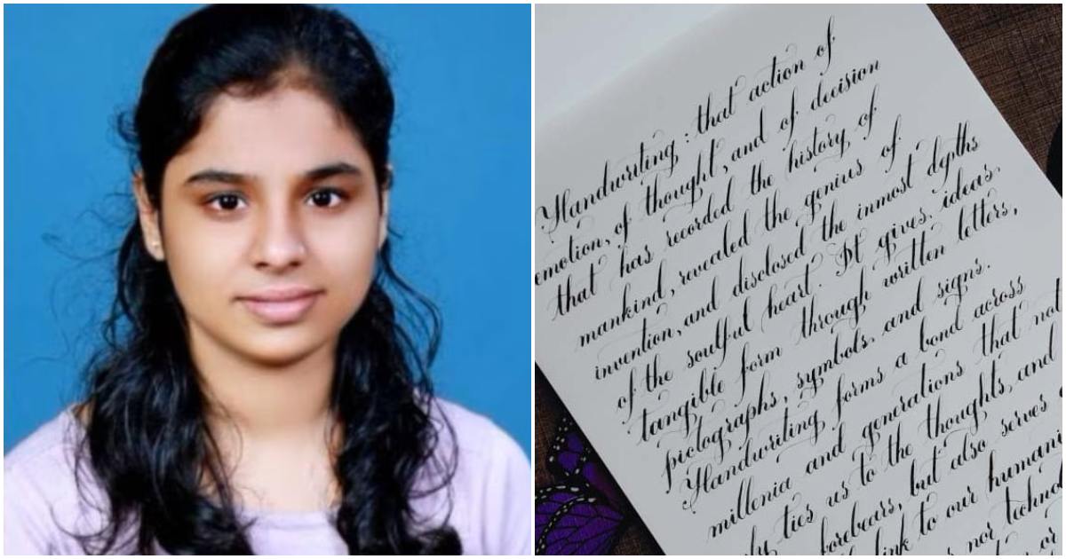Student Ann Mariya wins first place in world handwriting competition