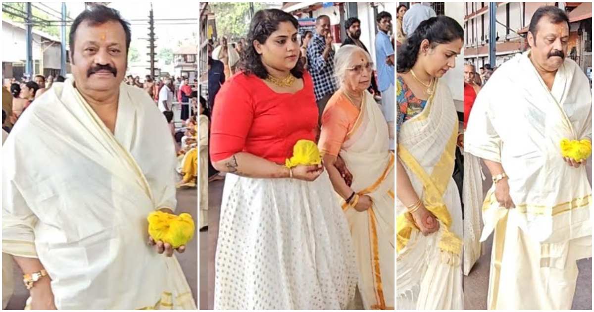 Suresh Gopi and family pre-wedding visit to Guruvayur temple