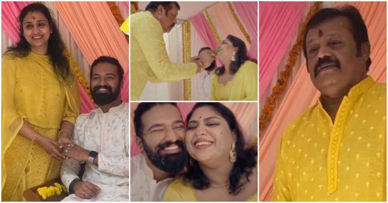 Suresh Gopi daughter Bhagya Haldi ceremony video