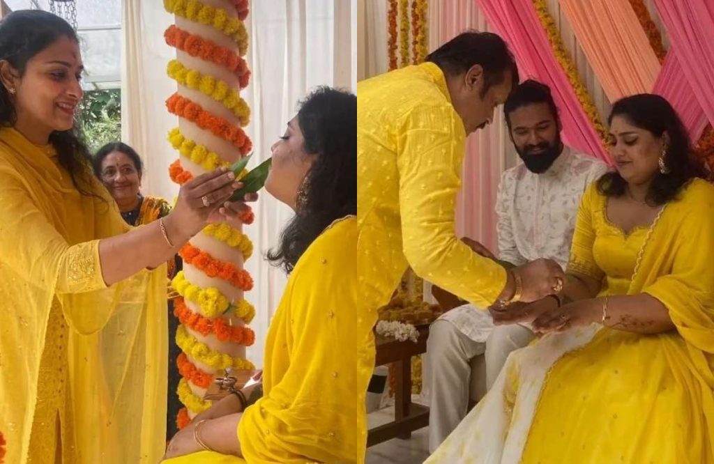 Suresh Gopi daughter Bhagya Haldi ceremony video