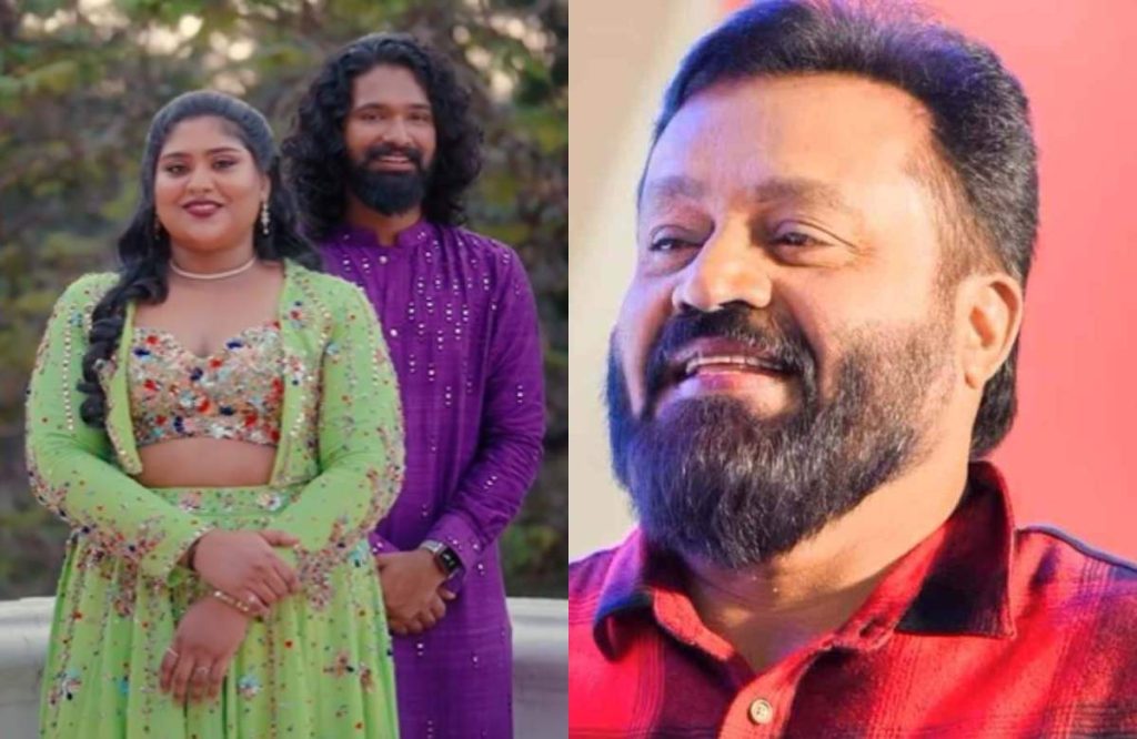 Suresh Gopi daughter grand wedding time schedule