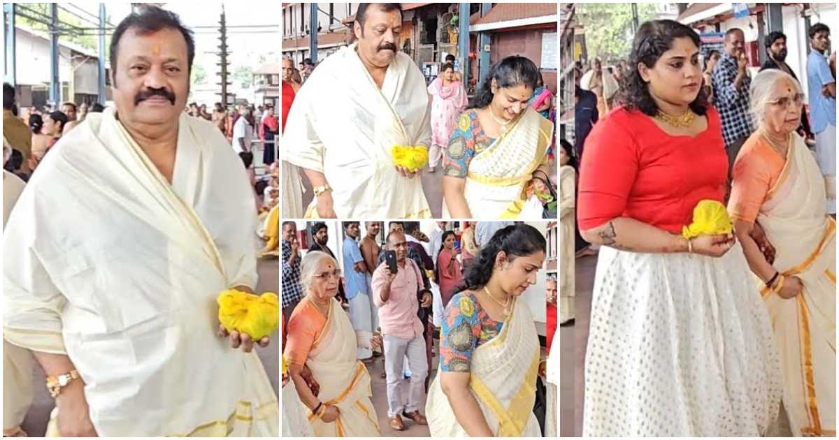 Suresh Gopi family visits Guruvayur temple