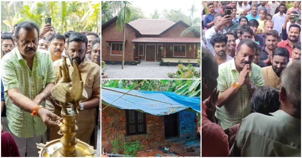 Suresh Gopi presented the house renovated by Anbodu Kanmani movie