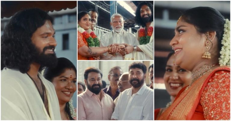 Suresh Gopi shares Shreyas Mohan and Bhagya Suresh wedding video