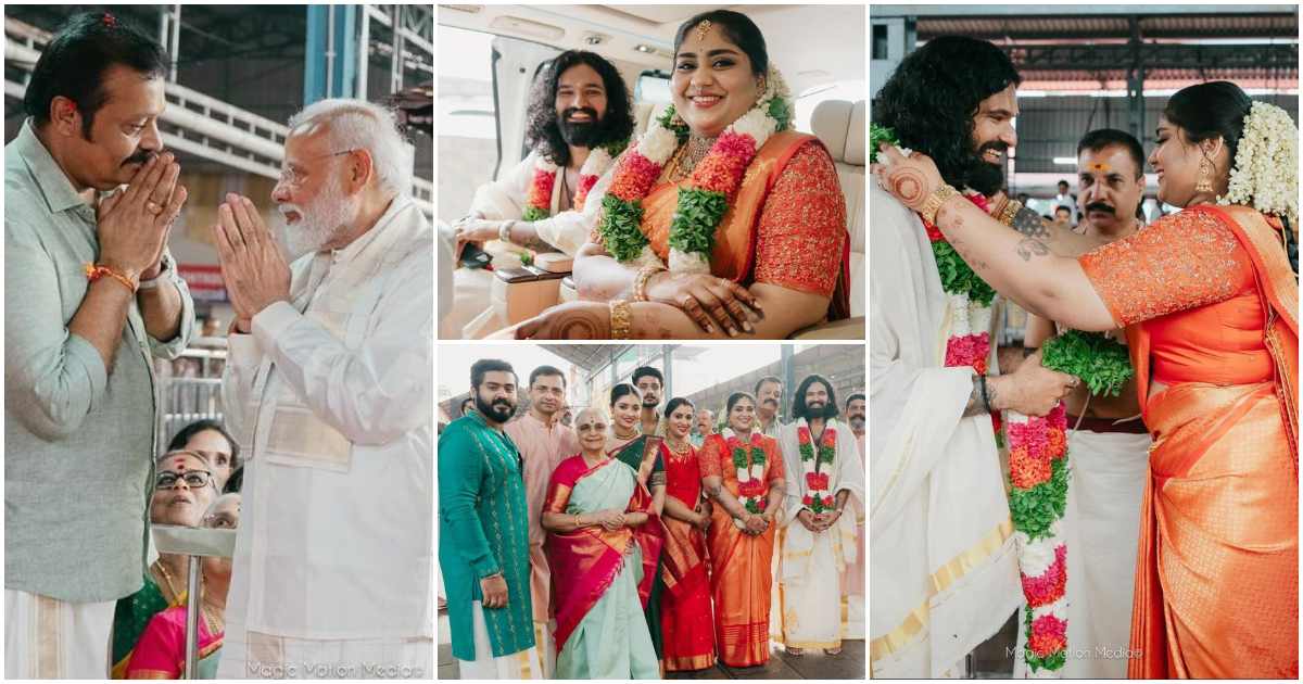 Suresh Gopi shares daughter ties the knot photos