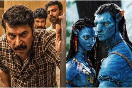 അവതാറിനെ മറികടന്ന് പുതിയ നേട്ടം കൊയ്ത് കണ്ണൂർ സ്‌ക്വാഡ്
