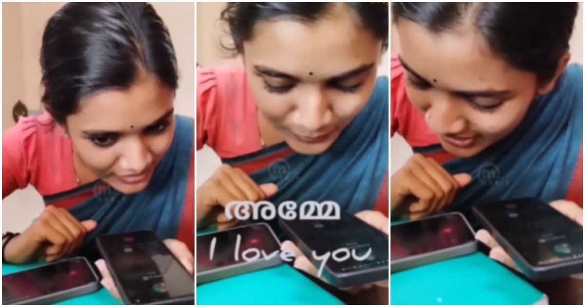 Children expressing love to their mothers viral video