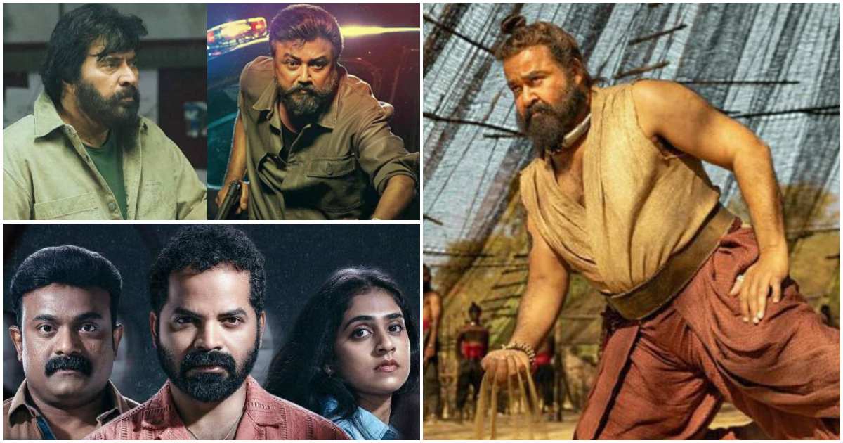 Malayalam movie OTT releases 2024 February this week