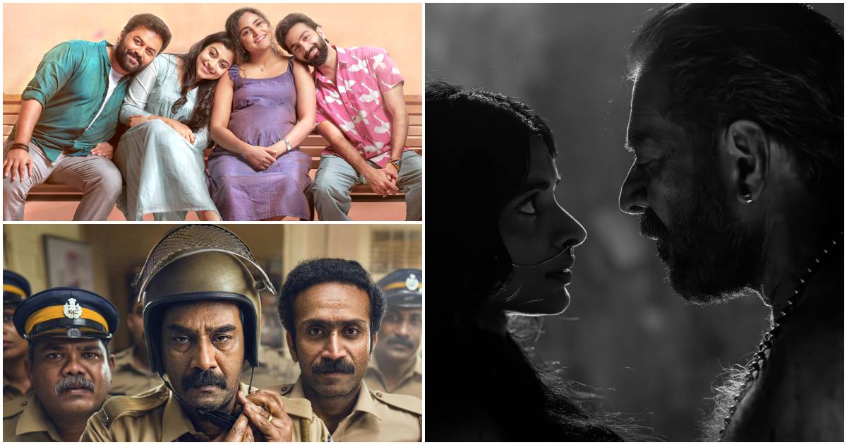Malayalam movies 2024 February third weekend releases