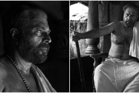 മമ്മൂട്ടി ഇനി കുഞ്ചമൻ പോറ്റിയല്ല, ഭ്രമയുഗത്തിൽ എത്തുന്നത് കൊടുമൺ പോറ്റി!!