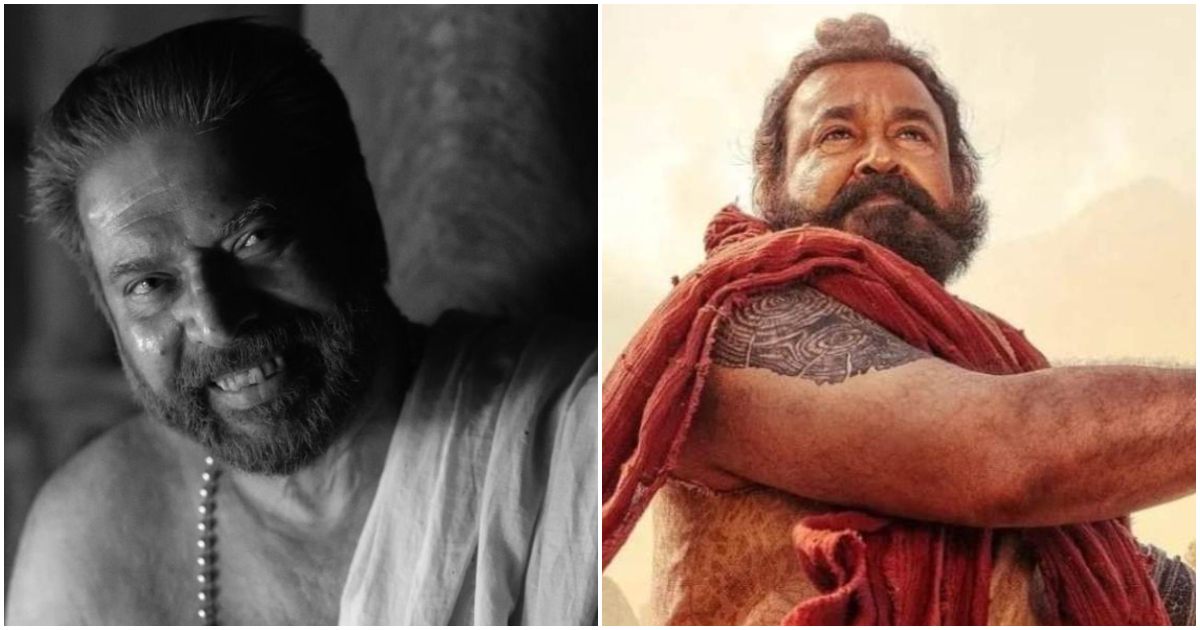 Most popular male Malayalam film stars 2024 January