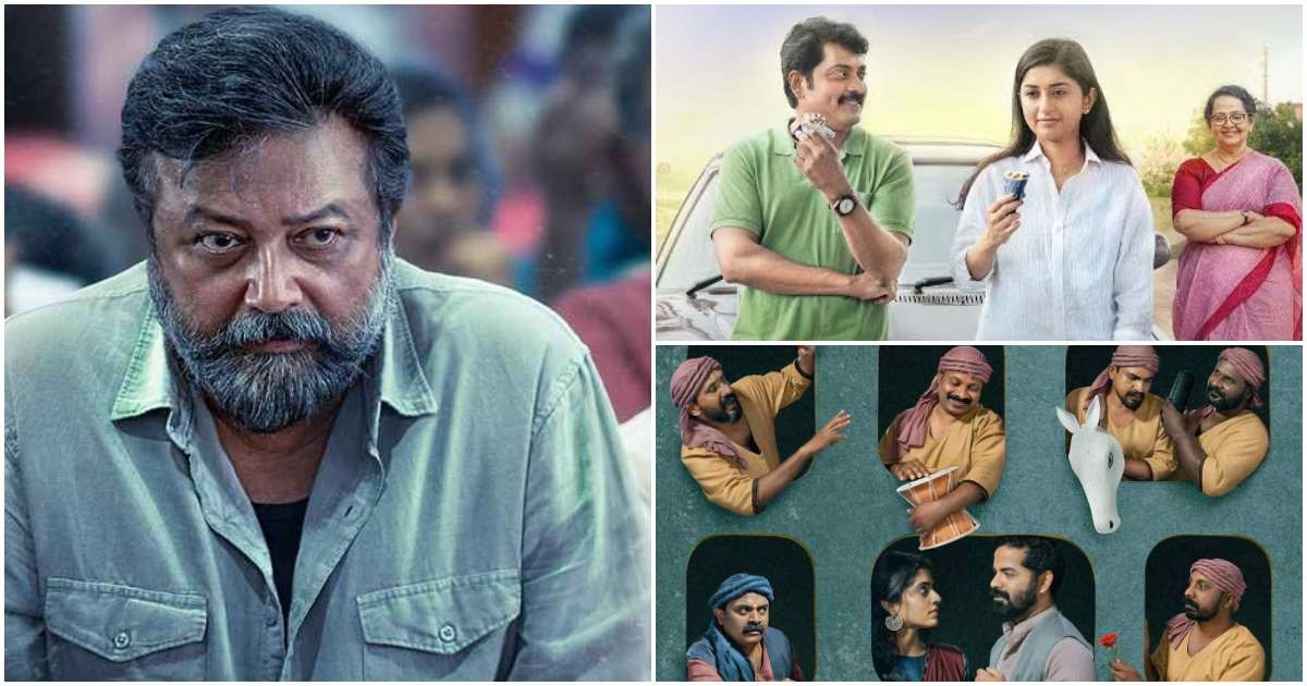 Malayalam movies 2024 February ott releases this month