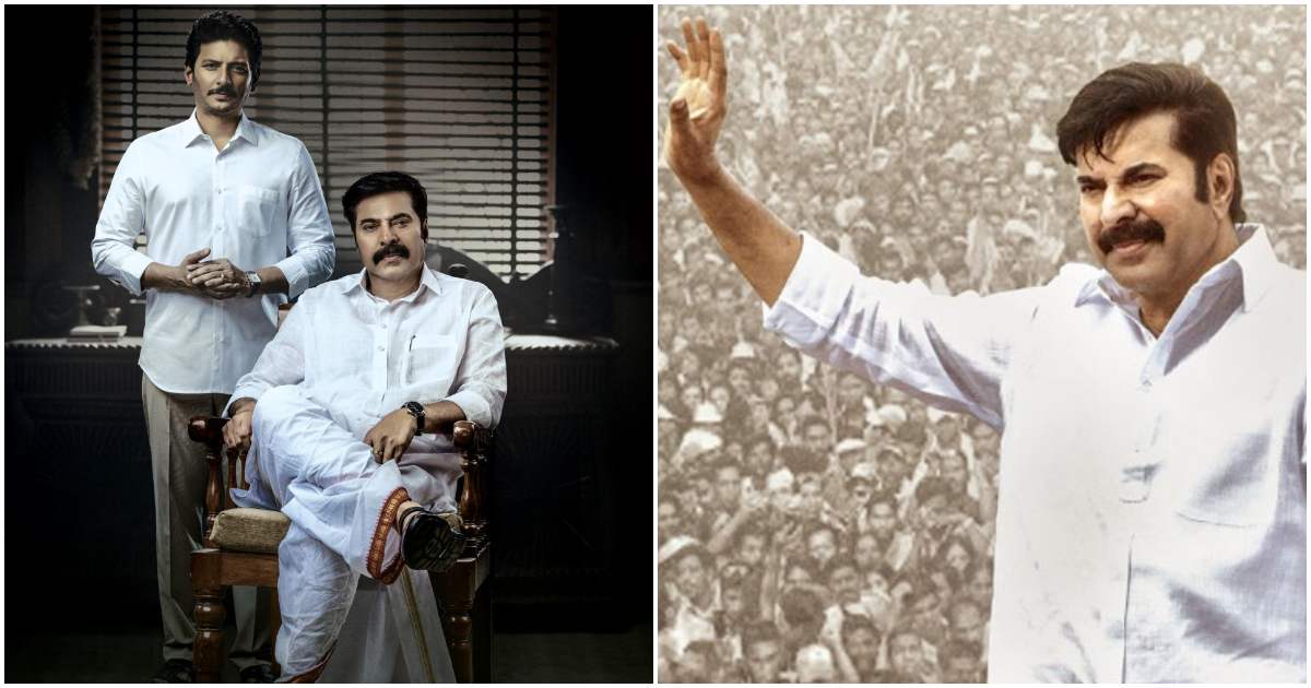 Mammootty staggering salary revealed for 'Yatra 2'