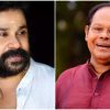 Dileep on memory of actor Innocent