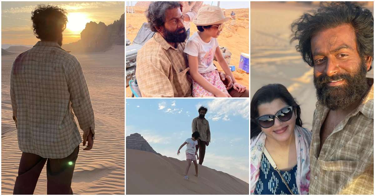 Supriya Menon shares Prithviraj Aadujeevitham journey