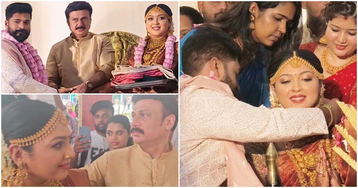 Actor Baiju Santhosh daughter marriage