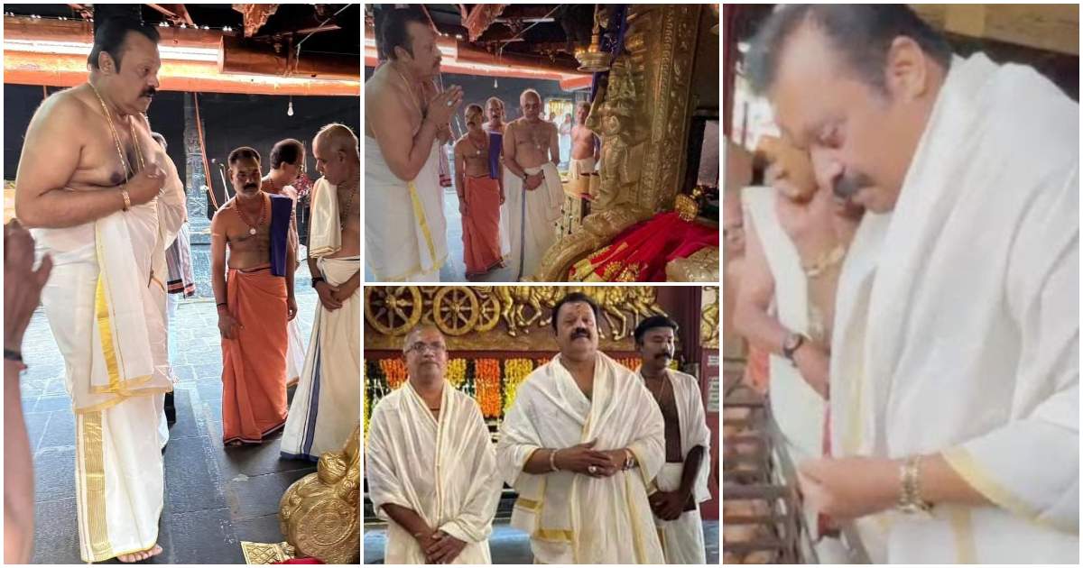Suresh Gopi paramekkavu temple visit