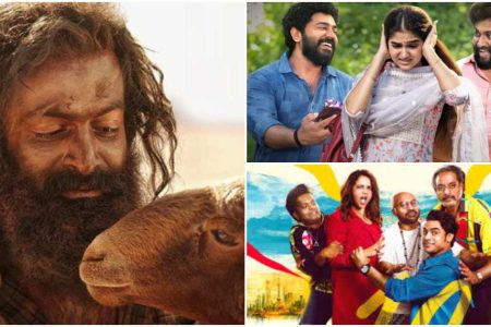 ‘ആടുജീവിതം’ മുതൽ ‘നടികർ’ വരെ!! ഹിറ്റ് സിനിമകൾ വിവിധ ഒടിടി പ്ലാറ്റ്ഫോമുകളിൽ ഒരുമിച്ചെത്തുന്നു