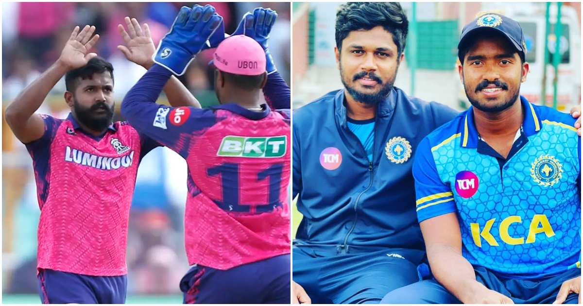 Former IPL stars Abdul Basith and Asif joins Kerala cricket league