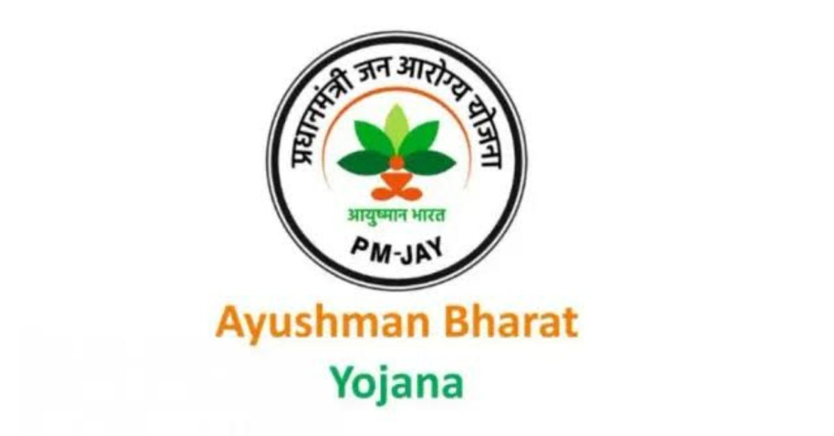 Ayushman Bharat Yojana