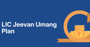 LIC Jeevan Umang